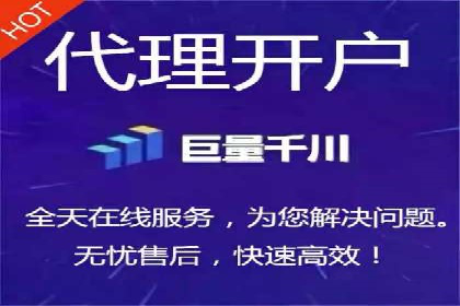 百度竞价托管外包案例：打造行业领军品牌