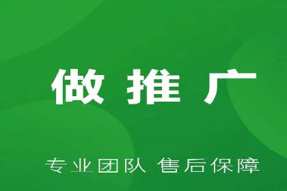 百度竞价广告与内容营销的结合策略及案例