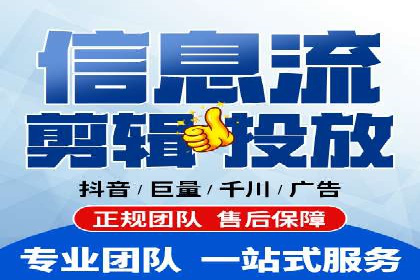 案例分享：高效办理百度推广账户