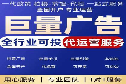 谷歌竞价案例：快速提升品牌影响力的广告策略